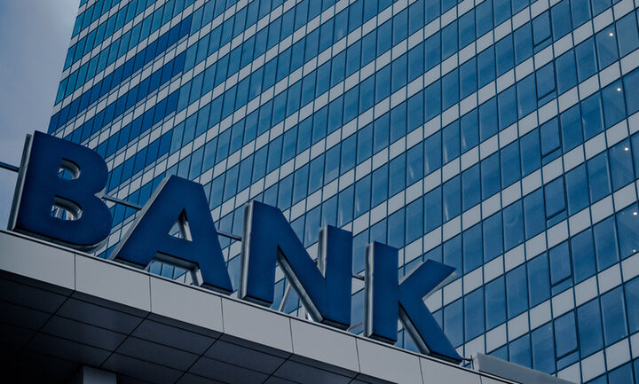 Ernst & Young: 10 κίνδυνοι που θα αντιμετωπίσουν οι τράπεζες την δεκαετία 