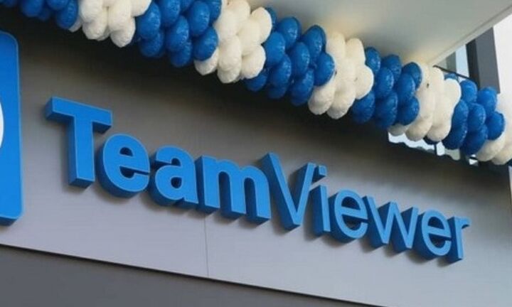 Τα εγκαίνια της πολυεθνικής εταιρείας,Team Viewer, στην ελληνική Περιφέρεια