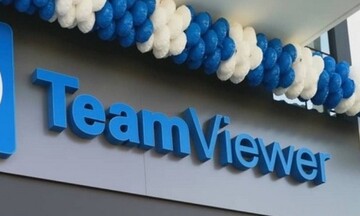Τα εγκαίνια της πολυεθνικής εταιρείας,Team Viewer, στην ελληνική Περιφέρεια