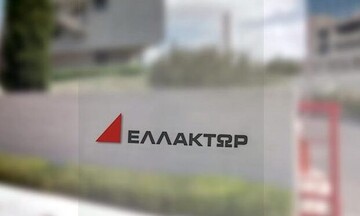 Νέα έξοδο στις αγορές ετοιμάζει η Ελλάκτωρ