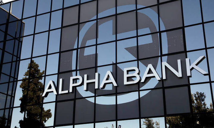 Alpha Bank: Με 5,25% στα δικαιώματα ψήφου η BlackRock