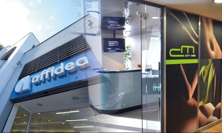Η Affidea επεκτείνεται στην Ελλάδα με την εξαγορά των City Med