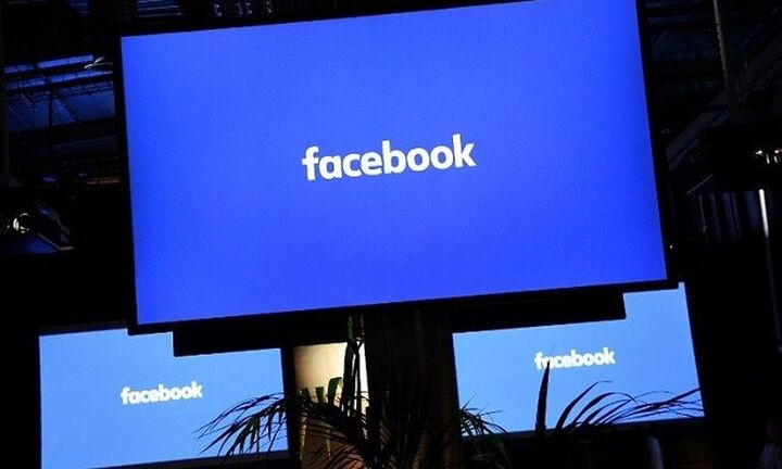 Facebook: Στα 2,5 δισ. οι μηνιαίοι χρήστες-Επιβράδυνση της αύξησης των εσόδων 