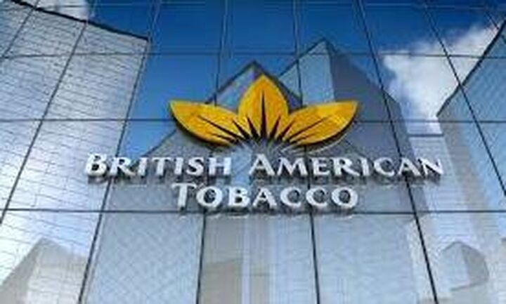 Κορυφαίος εργοδότης στην Ελλάδα η British American Tobacco