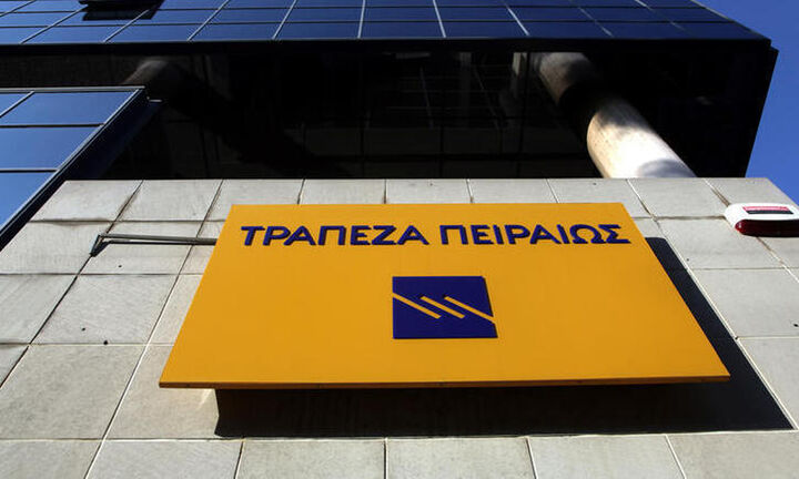 Τράπεζα Πειραιώς: Τιτλοποιήσεις 7 δισ., μείωση NPEs κατά 11 δισ. ευρώ