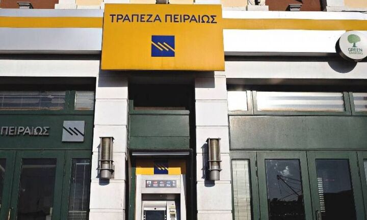 Τράπεζα Πειραιώς: «Πράσινο Αποτύπωμα» στη διαχείριση περιουσίας από το Private Banking