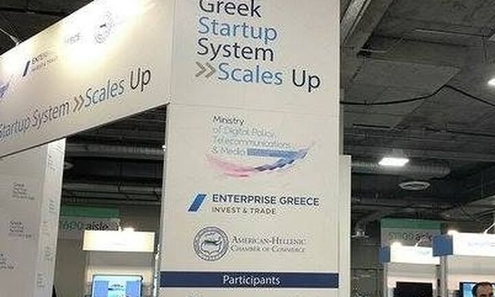 Δέκα ελληνικές startups δίνουν το «παρών» στο ΜWC