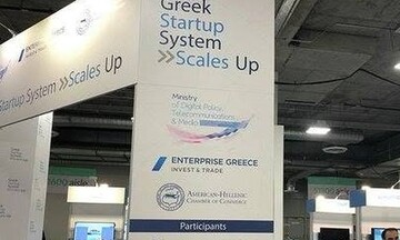 Δέκα ελληνικές startups δίνουν το «παρών» στο ΜWC