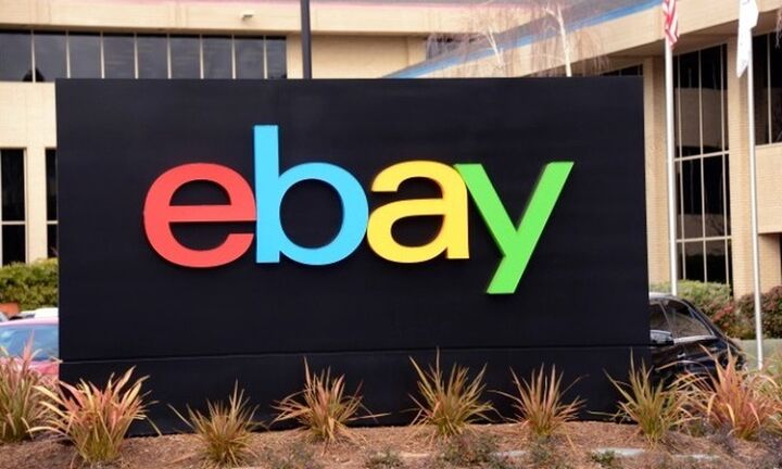 Η eBay παρουσίασε το πρόγραμμα Export Revival στην Αθήνα