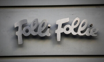 Εφοδος στα γραφεία της Folli-Follie από την επιτροπή Κεφαλαιαγοράς