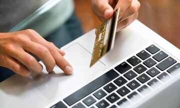 Μέχρι το 2021 θα υπάρχουν 2,1 δισ. ψηφιακοί καταναλωτές παγκοσμίως