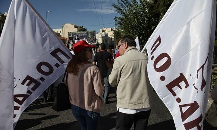 Παναττική 4ωρη στάση εργασίας από την ΠΟΕΔΗΝ