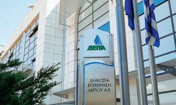 ΔΕΠΑ Υποδομών: Παράταση στην προθεσμία εκδήλωσης μη δεσμευτικού ενδιαφέροντος