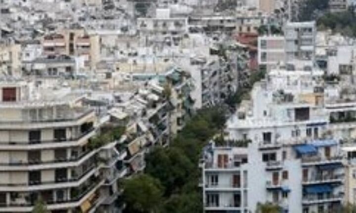 Πρώτη κατοικία: 65.000 στην πλατφόρμα, επιδότηση σε 209 πολίτες