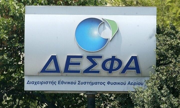 O ΔΕΣΦΑ σταθερός σύμμαχος του περιβάλλοντος