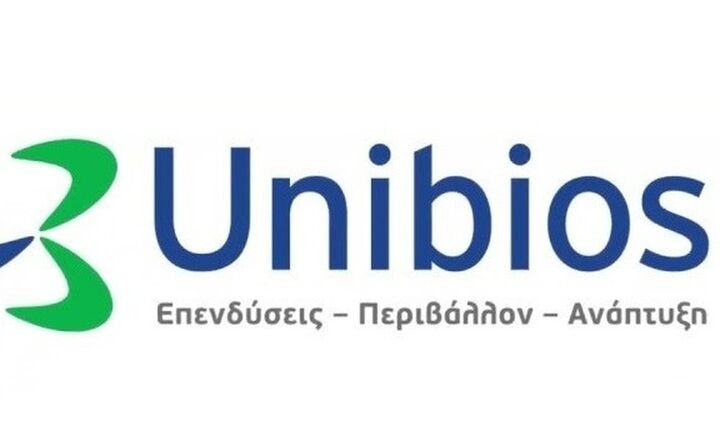 Unibios: Ανανέωση εταιρικής ταυτότητας