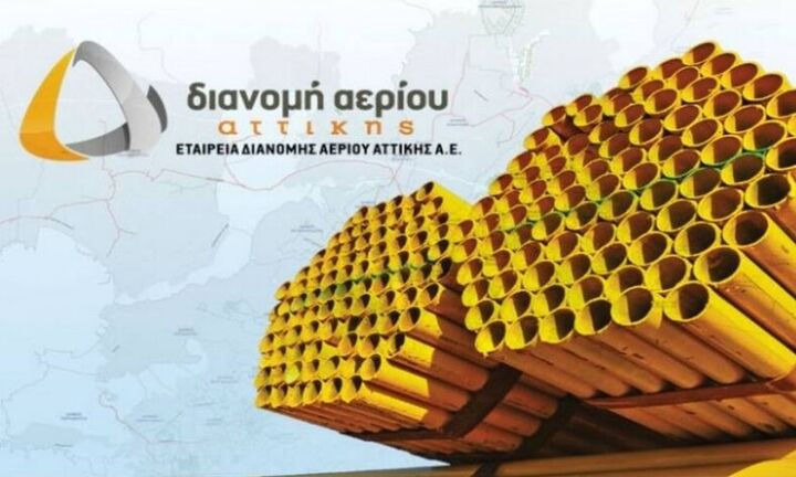ΕΔΑ Αττικής: Επέκταση δικτύου και διπλασιασμός συνδέσεων