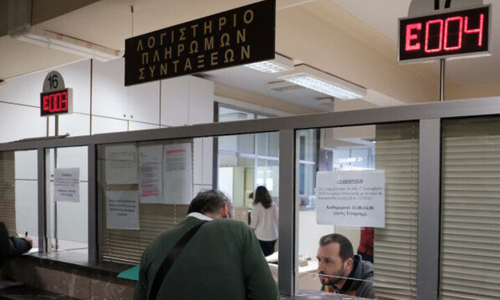 Παράταση για την αποπληρωμή εισφορών Ιανουαρίου έως τις 20 Μαρτίου