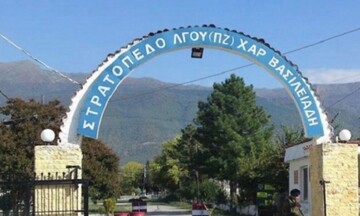 Αντιδράσεις για το σχέδιο δημιουργίας κλειστής δομής στις Σέρρες