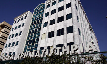 Γκρεμίζεται το Ελληνικό Χρηματιστήριο – «Ξεπούλημα» τραπεζικών μετοχών