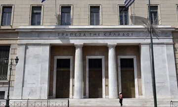 Κανονικά θα διεξαχθεί η γενική συνέλευση της ΤτΕ