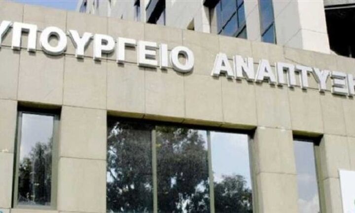 Ποια προϊόντα είναι σε έλλειψη στην αγορά