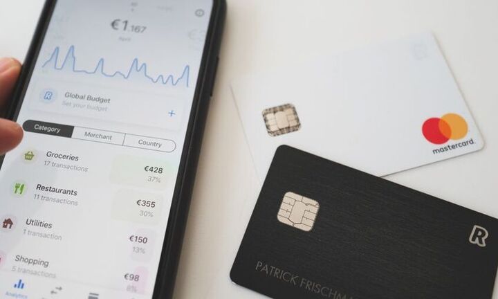 Αγορά χρυσού μέσω της Revolut