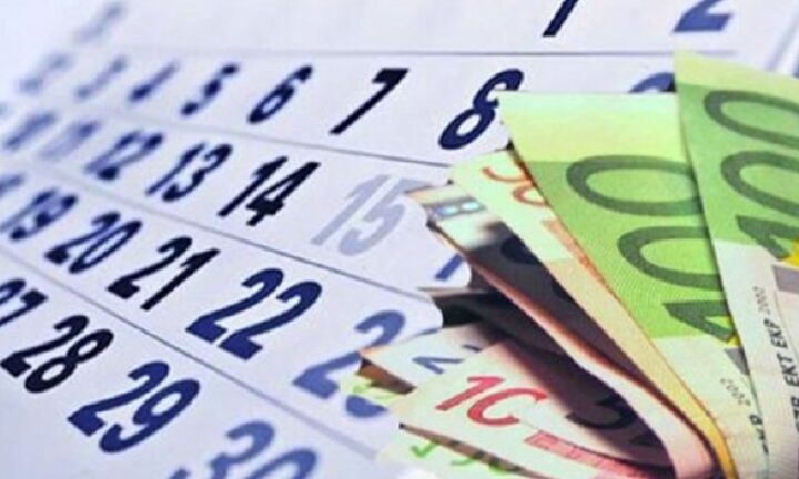 Σε ποιους θα δοθεί πρόσθετος χρόνος για πληρωμή φόρων και εισφορών