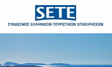 ΣΕΤΕ: Ειδική πληροφοριακή ενότητα με ερωτήσεις και απαντήσεις για τις εξελίξεις 