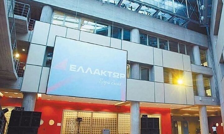 ΕΛΛΑΚΤΩΡ:Δωρεάν διαχείριση των αποβλήτων κορονοϊού του Ν.Ι.Μ.Ι.Τ.Σ.