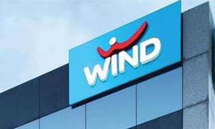 Ανοιχτά, με μειωμένο ωράριο, τα καταστήματα Wind