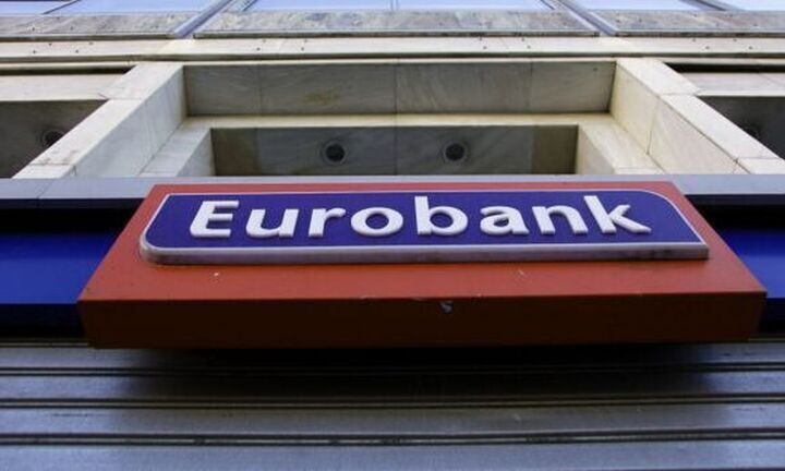 Στα δύο «σπάει» η Eurobank