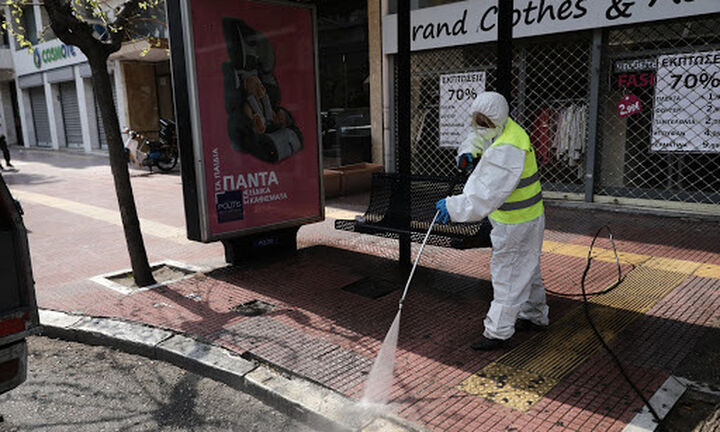 Εδώ θα βρείτε όλα τα έντυπα για τις μετακινήσεις σας - 18 ερωτήσεις και απαντήσεις