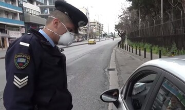 Έλεγχοι για τήρηση της απαγόρευσης κυκλοφορίας