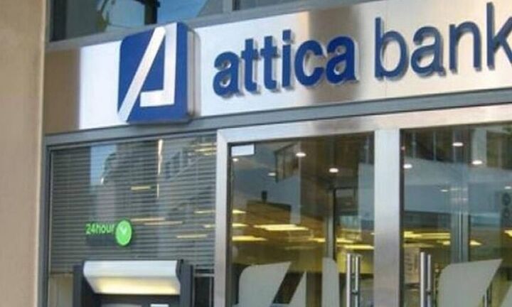 Attica Bank: Ανάθεση χαρτοφυλακίου 435 εκατ. ευρώ στην Qquant Master
