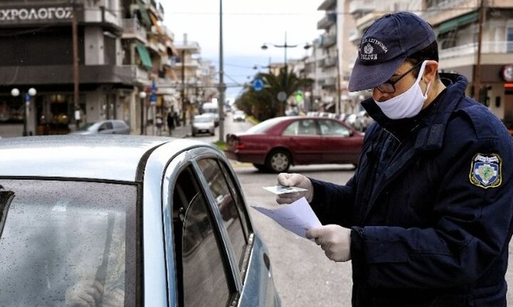 Σε 1.113 οι παραβάσεις του μέτρου απαγόρευσης της κυκλοφορίας