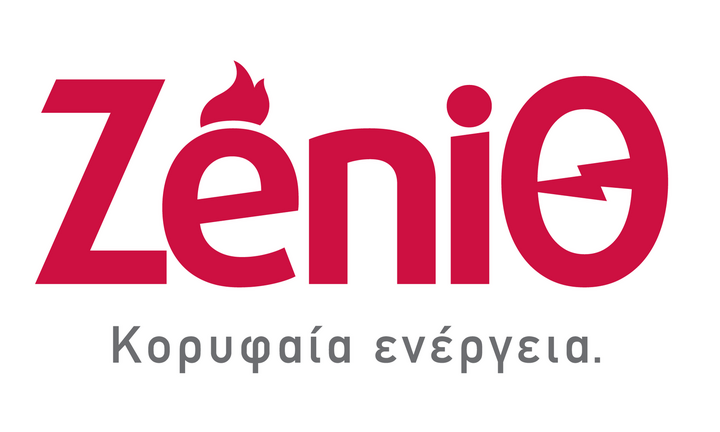 Η ΖενίΘ στηρίζει έμπρακτα τους πελάτες της και τα νοσοκομεία της Θεσσαλονίκης