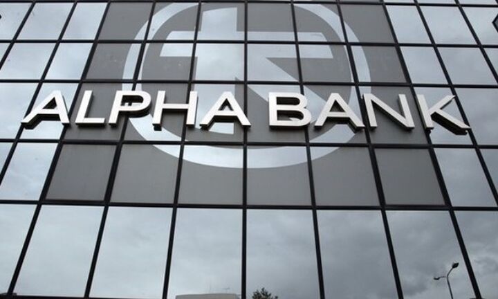 Alpha Bank: Σε εφαρμογή μέτρα στήριξης της οικονομίας