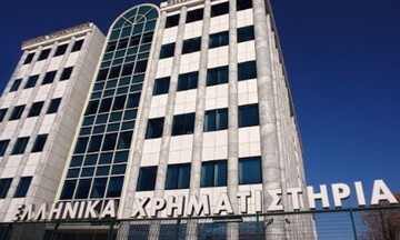 Παράταση για τη δημοσίευση αποτελεσμάτων εισηγμένων
