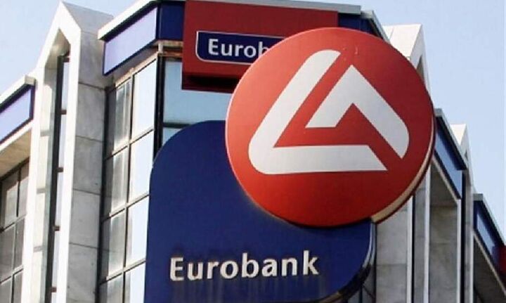 Eurobank Payment Link: Νέα υπηρεσία ePOS για online πωλήσεις με 1 κλικ