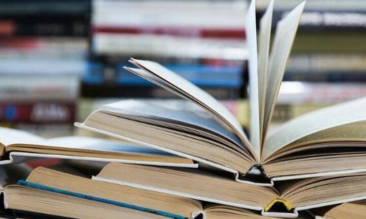 Kαταγγελία των εκδοτών βιβλίων για αισχροκέρδεια της ACS