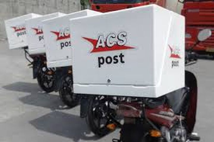 Παίρνει πίσω τις αυξήσεις η ACS Courier