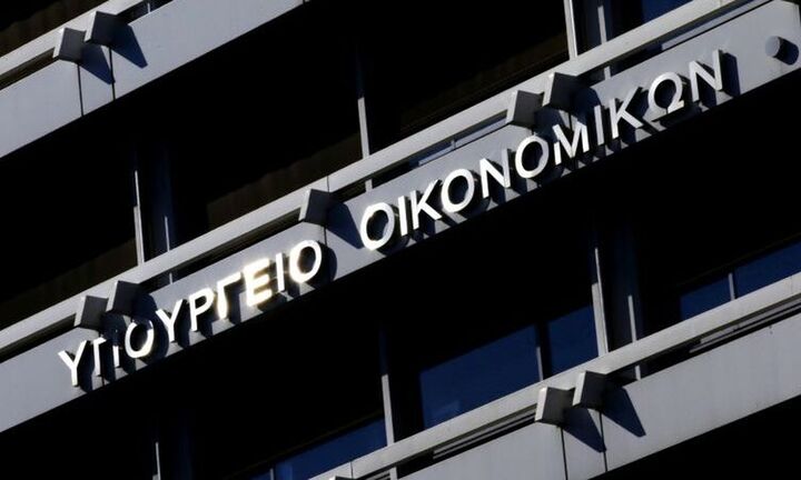 Επιστρεπτέα προκαταβολή: Ποιες επιχειρήσεις την δικαιούνται