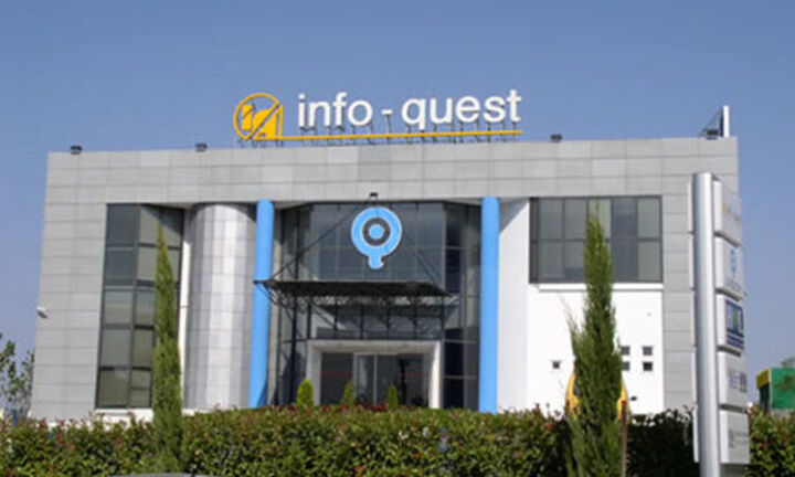 Όμιλος Quest: Αύξηση πωλήσεων 20,6% το 2019