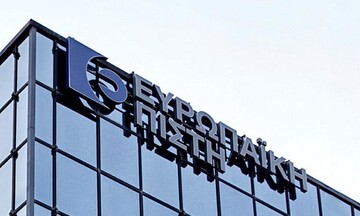 Σε ανοδική τροχιά η Ευρωπαϊκή Πίστη