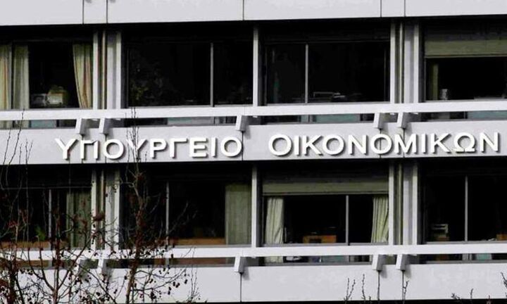 Πάνω από 1,5 δισ. οι ληξιπρόθεσμες υποχρεώσεις του Δημοσίου τον Φεβρουάριο