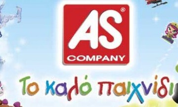 AS Company: Μείωση πωλήσεων 13,7% το 2019
