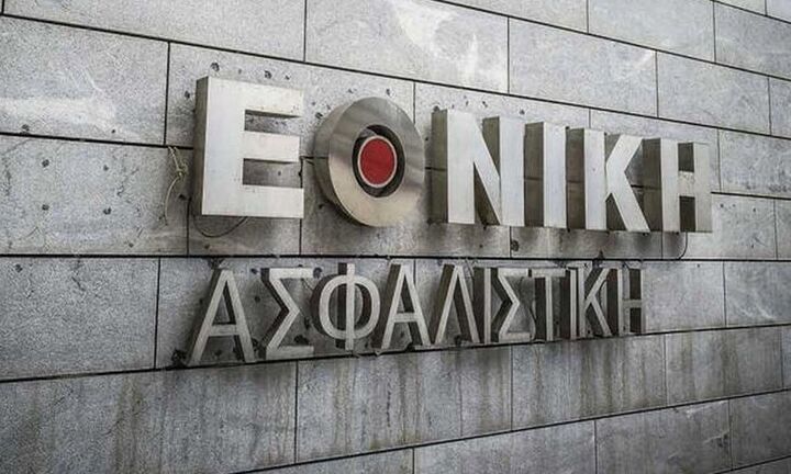 Εθνική Ασφαλιστική: Προσφορά 10.000 μασκών στο ΝΙΜΤΣ από τους εργαζόμενους