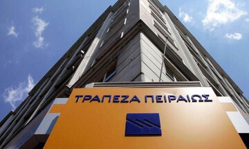 Τράπεζα Πειραιώς: Πληρωμές αγροτικών επιδοτήσεων σε δικαιούχους αγρότες