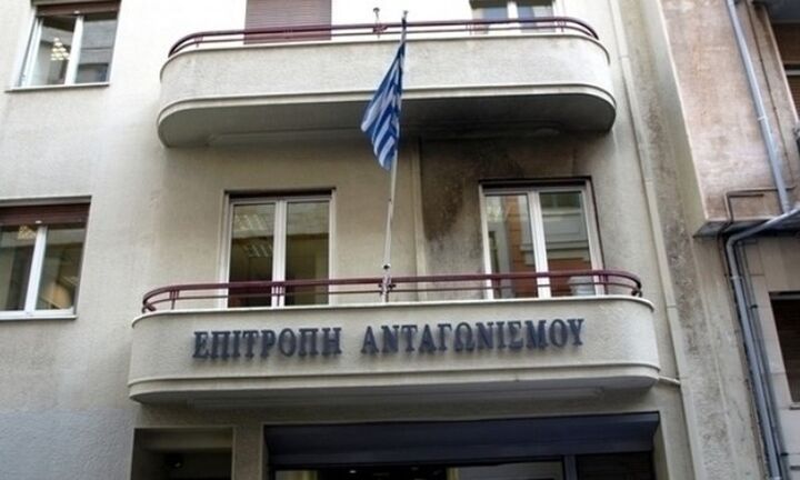 Eπιτροπή Ανταγωνισμού: Αγοραστικές συμμαχίες κυρίως σε μικρές και μεσαίες επιχειρήσεις